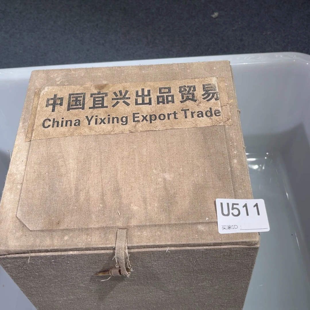 茶壶紫砂紫砂茶壶511