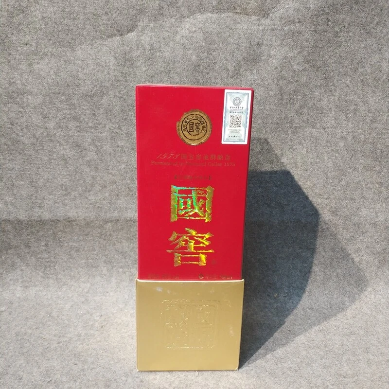 2010年国窖1573/500ml52度22-M25IS007819-05