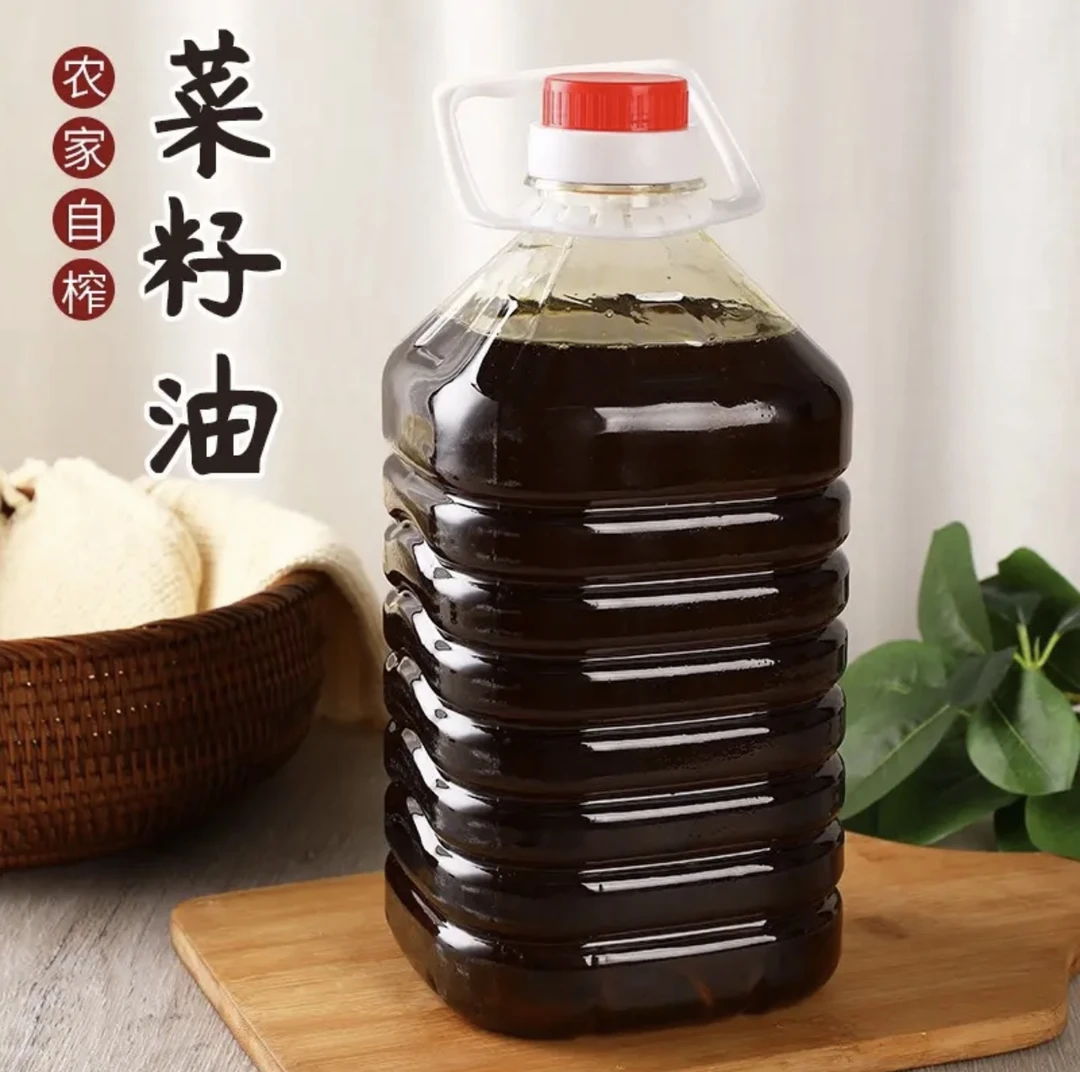 【顺丰发货菜籽油】江西上饶农家手工菜籽油纯正浓香食用油物理压榨
