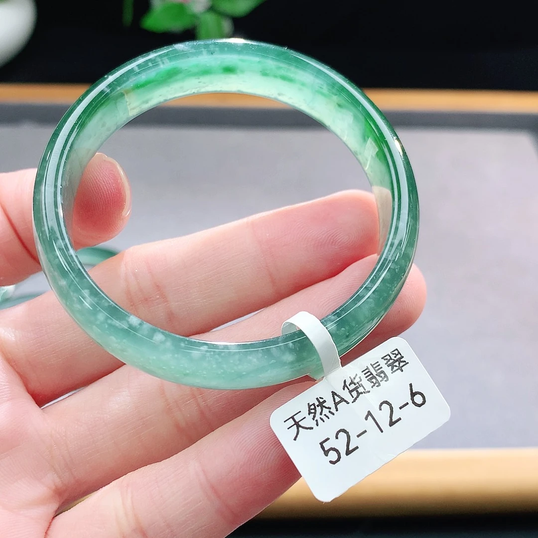 未镶嵌手镯（圆镯）翡翠