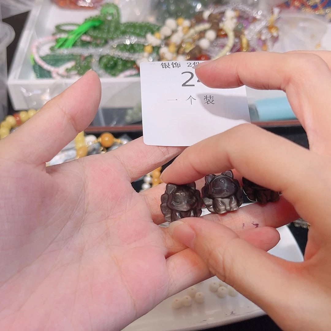 未镶嵌水晶珠宝半成品248 。