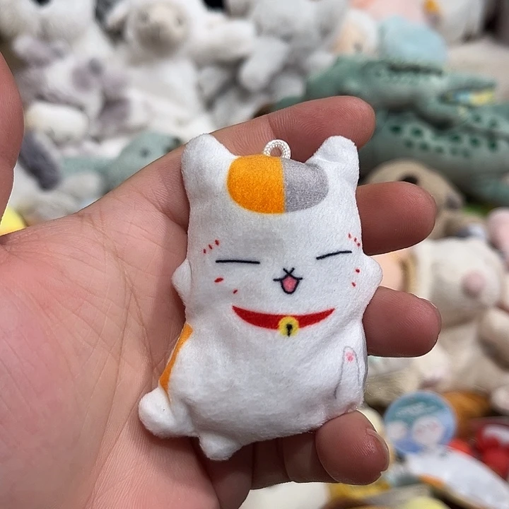 毛绒挂件软糖哈哈哈哈