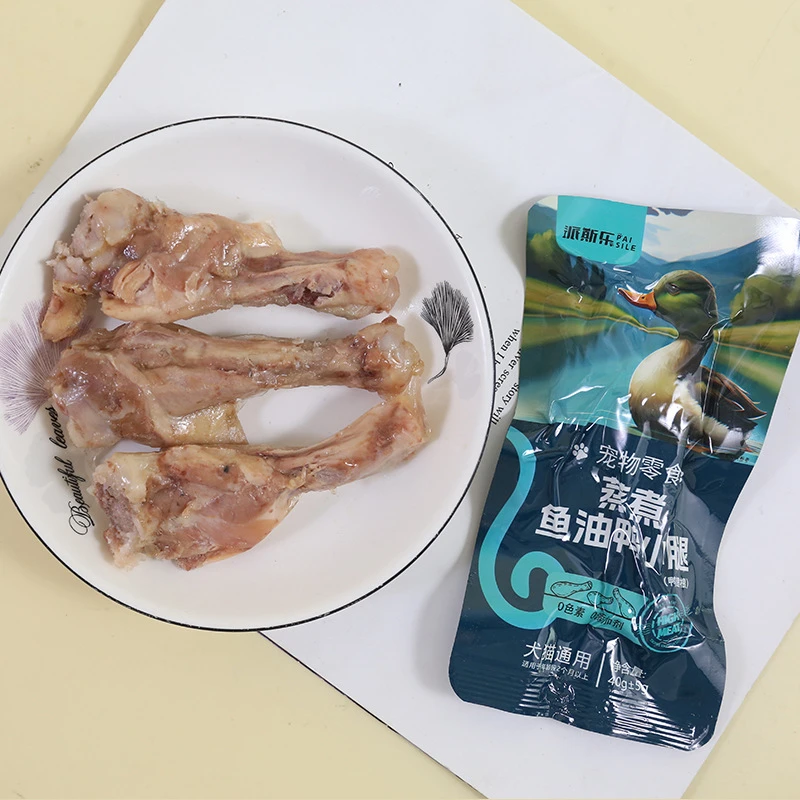 派斯乐蒸煮鱼油鸭小腿猫咪狗狗宠物零食鸭翅根酥骨鸭腿鸭肉喂狗