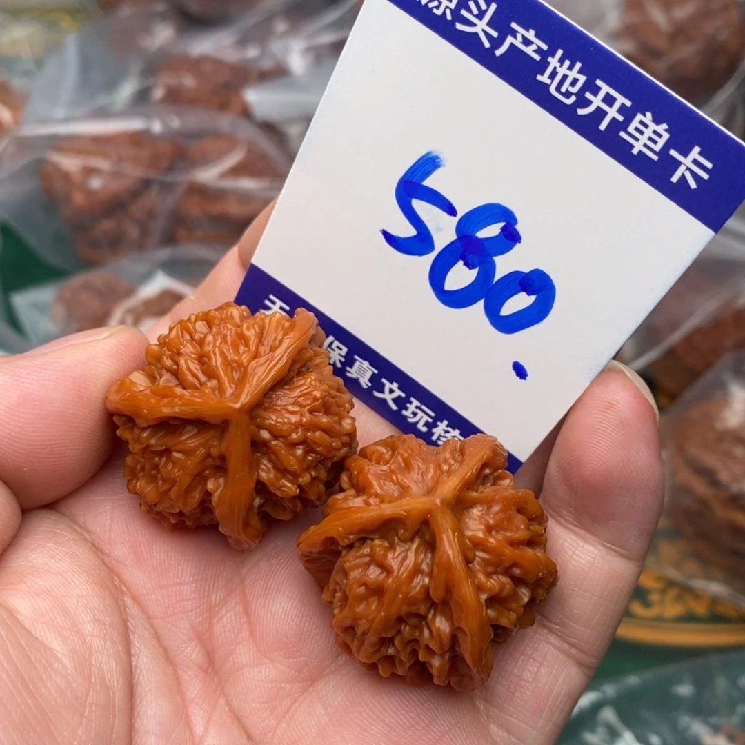高***水把件文玩核桃盘山31