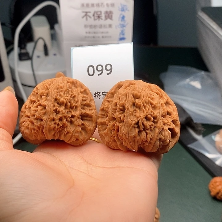 把件文玩核桃和*48-099