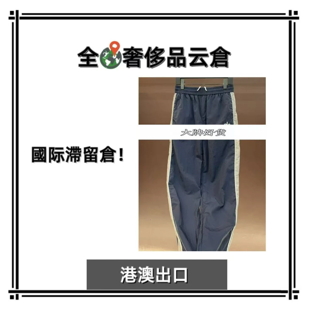 全球G新款男士奢侈秋冬长裤C901