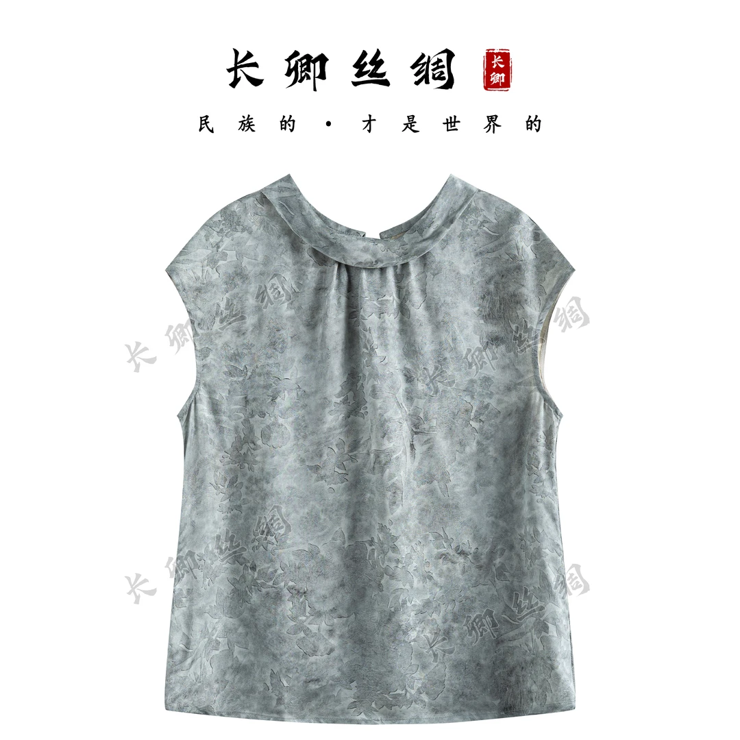 新中式国风真丝翻领无袖上衣W870