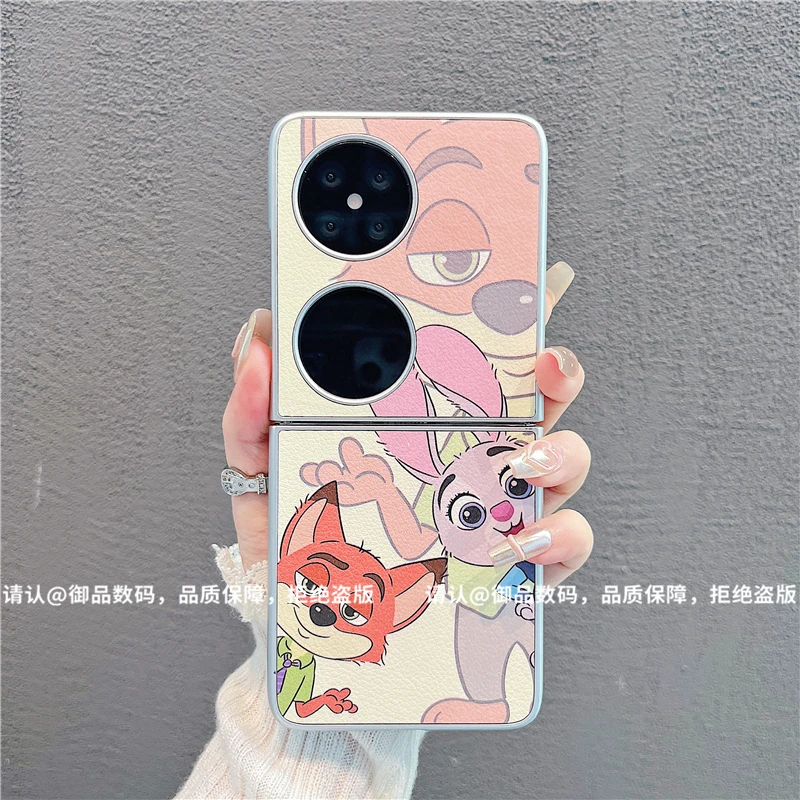 （华为pocket2系列）金属折叠皮纹适用华为pocket2手机壳防摔爆款潮