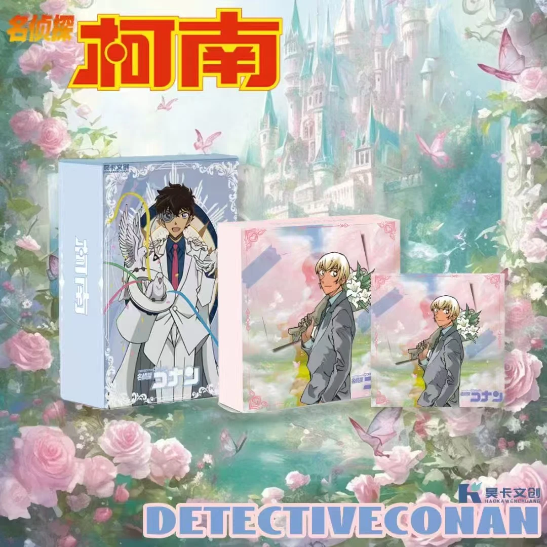 【平拆/玩法】昊卡文创 《名侦探柯南》色纸第一弹（代拆）