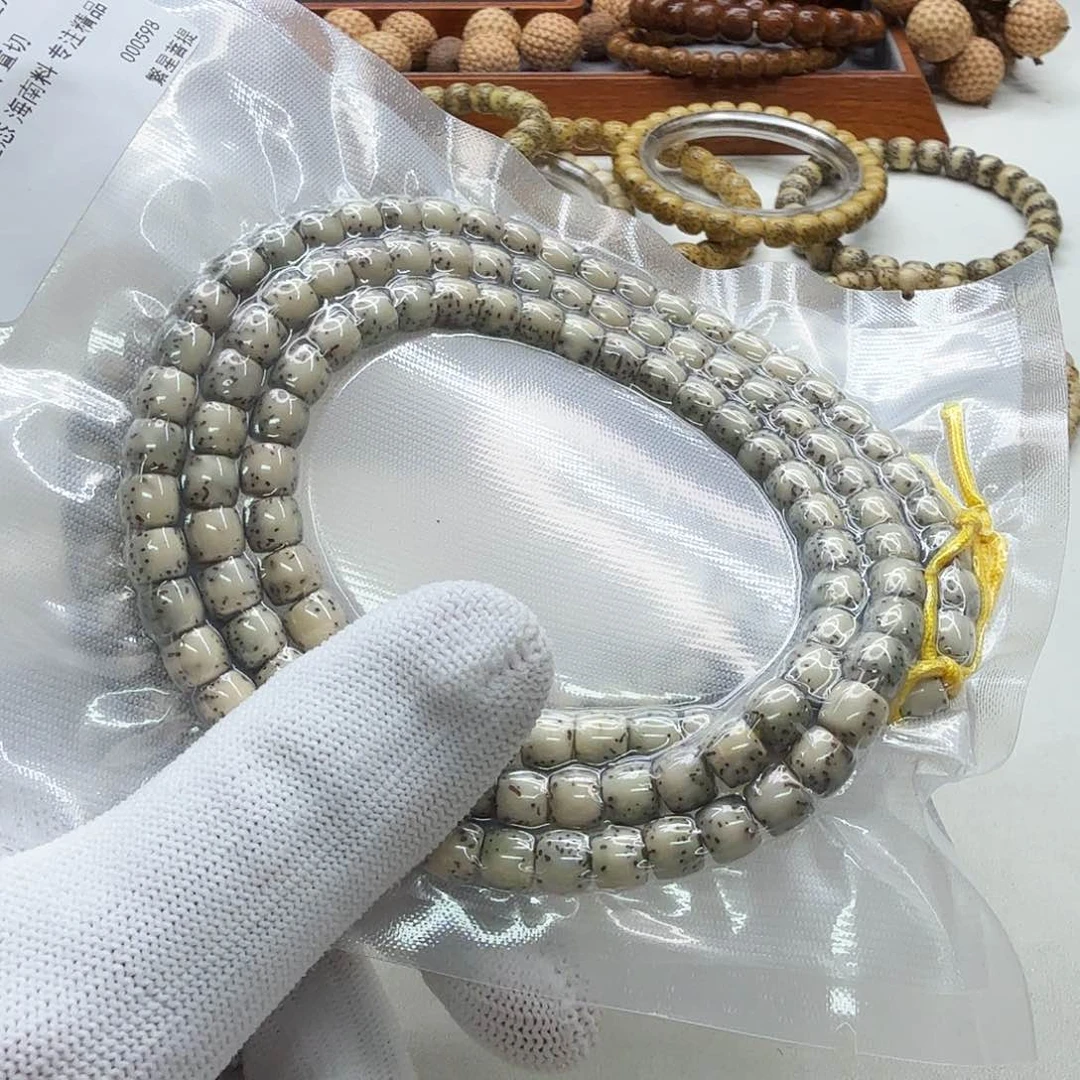 星月菩提吊坠15尊宠糯冰绿背河豚7左右直切108