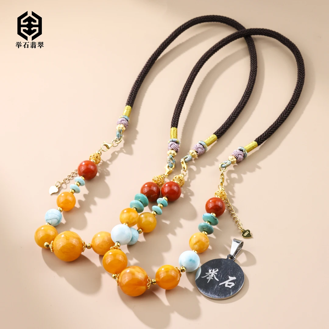 【举石臻品】TH0617-1000-048蜜蜡吊坠（一件/多样性发）u