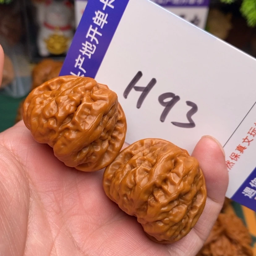 【闪购商品】文玩核桃把件边34蛤蟆头