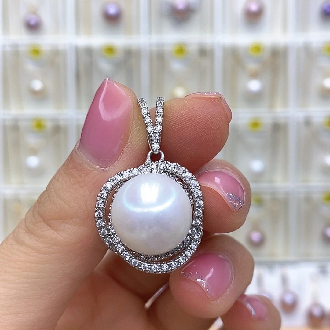 淡水珍珠未镶嵌吊坠(赠链)