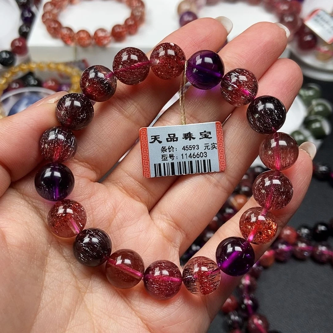 水晶手链未镶嵌稀有