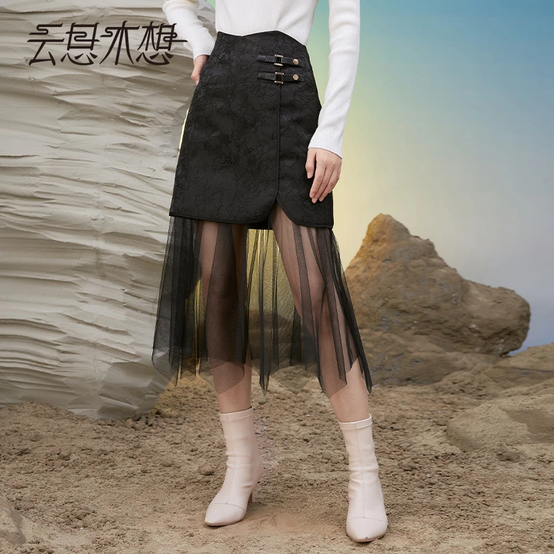 云思木想摩登中国风2022早秋新款不规则网纱拼接半身裙39789