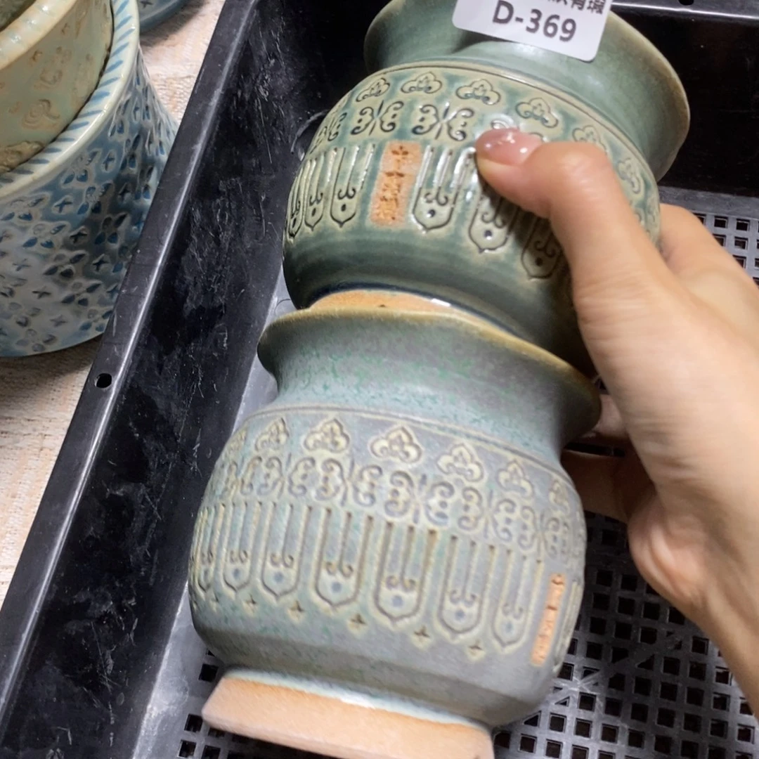 七里烧默认瑕9-27-369-2个