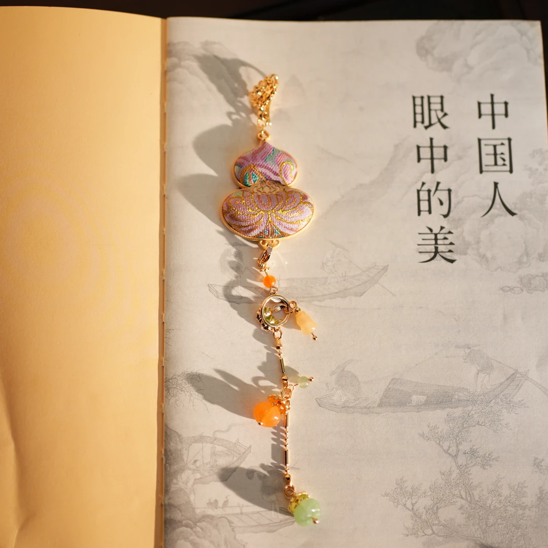 【彩麟宝相花挂饰】QXP非遗宋锦面料 手工拎缝制