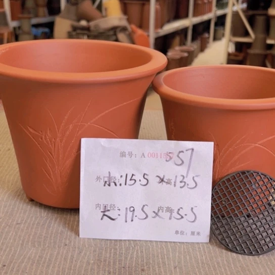花盆紫砂紫紫砂盆
