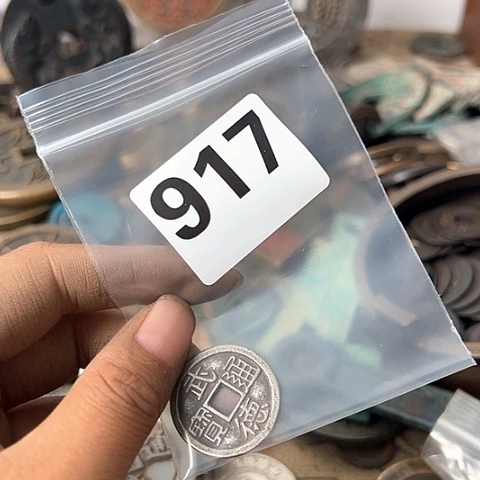 宝***马铜复古文创工艺品