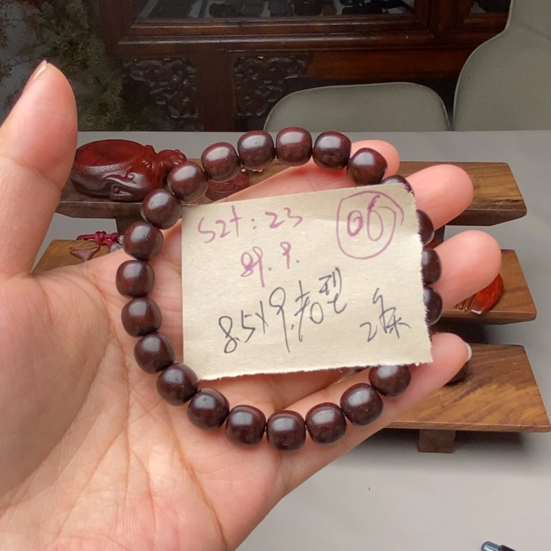 小叶紫檀手串/手链8.5×9老型