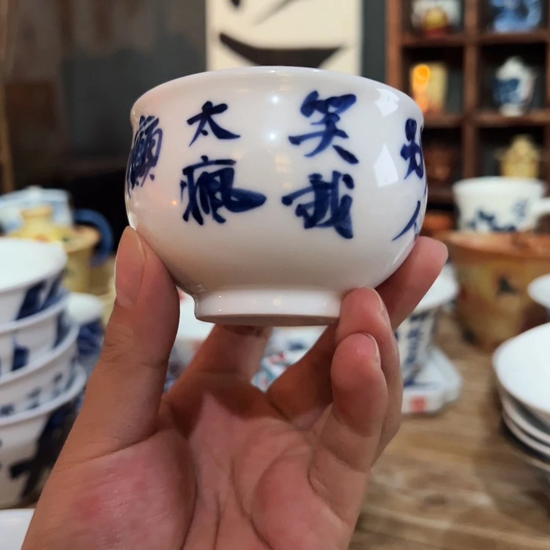 陶瓷艺术作品欣赏