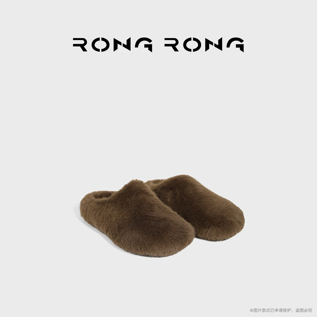 溶溶【绒暖居家】RONGRONG 居家绒暖毛拖tb8919