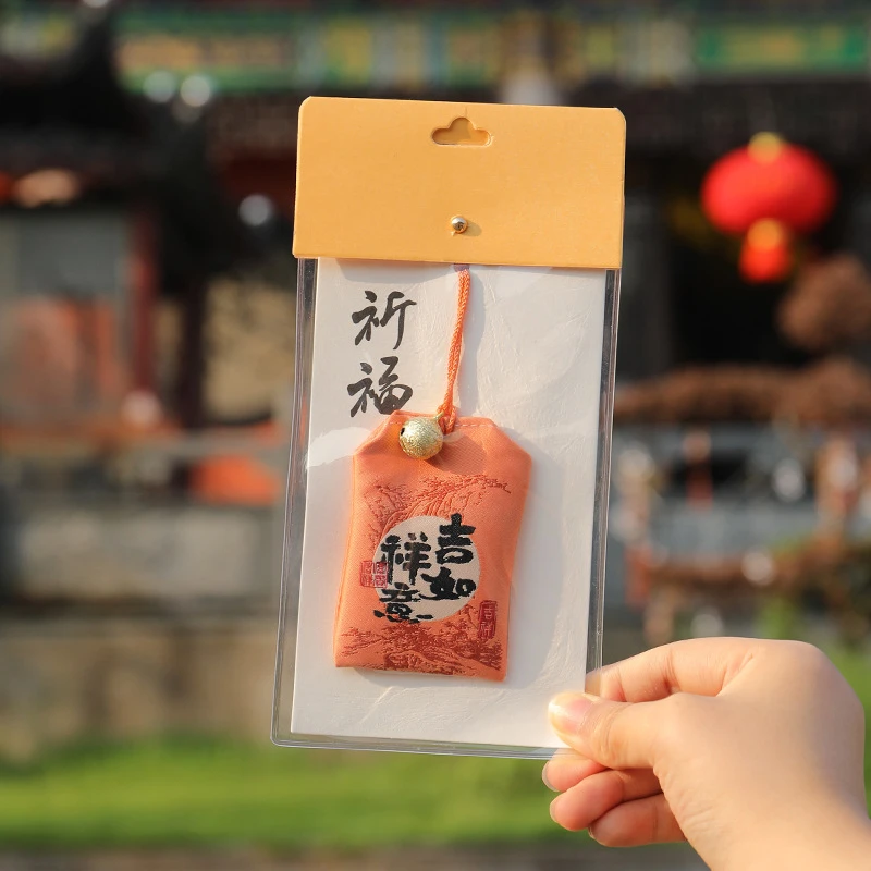 【貼金】大殿貼金随喜香包