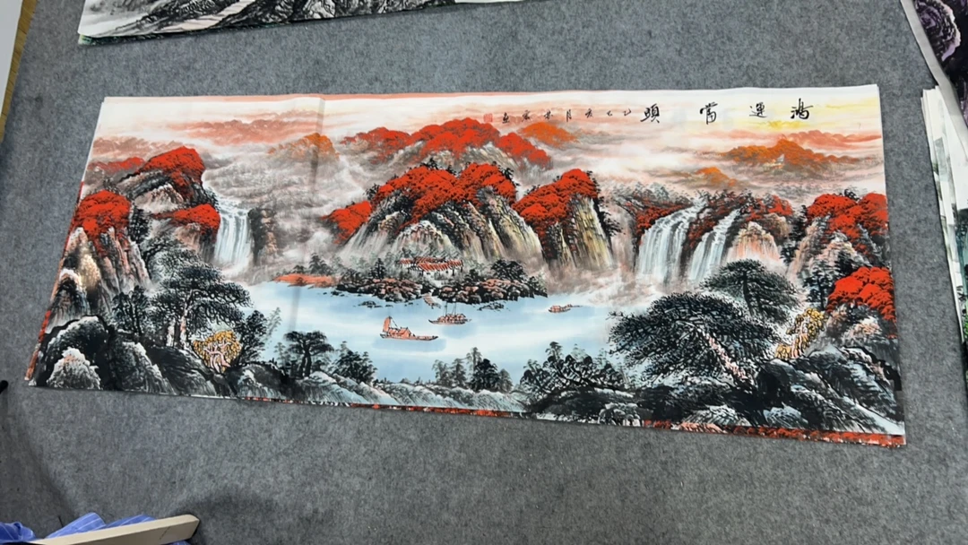 《鸿运当头》 画芯尺寸:180cm*70cm山水画客厅办公室挂画