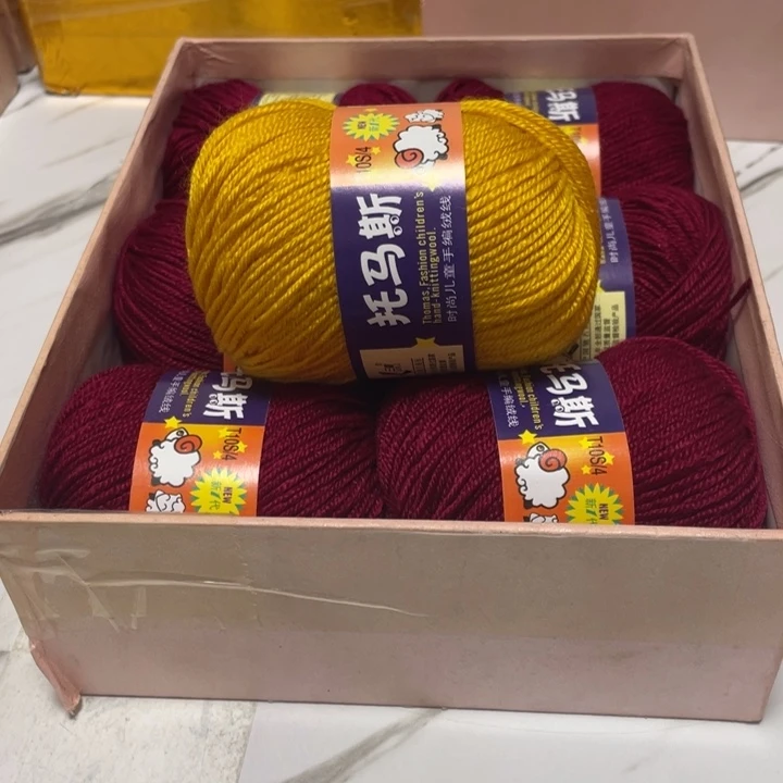 酒红三团 浅姜黄三团