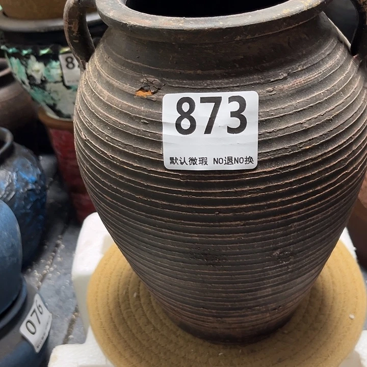 瑕疵873带孔高度25口径13