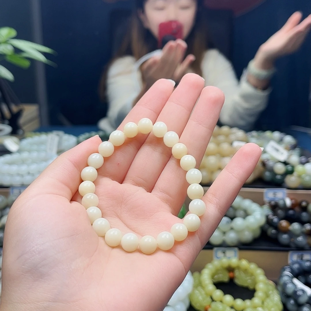 未镶嵌手链和田玉
