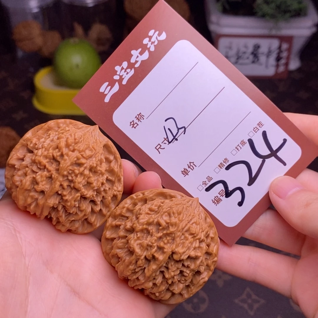 文玩核桃把件43满天星324