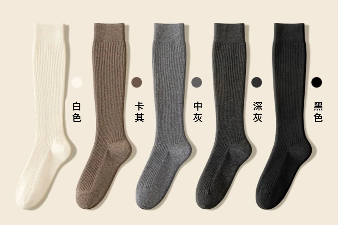 miu系秋冬长筒袜显瘦个性时尚莱赛尔绵羊毛小腿堆堆袜子SP251178