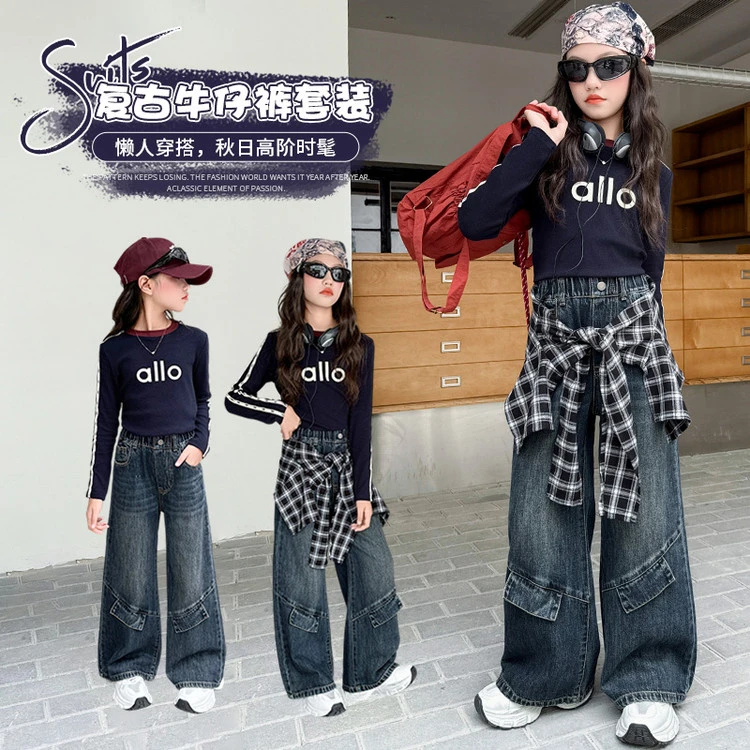 甜野家【蓝调酷女孩】女童拉条上衣屁帘牛仔裤三件套2025春秋中大童