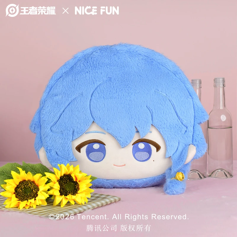 NICEFUN X 王者荣耀弈星西施萌行系列大脸毛绒痛包游戏周边