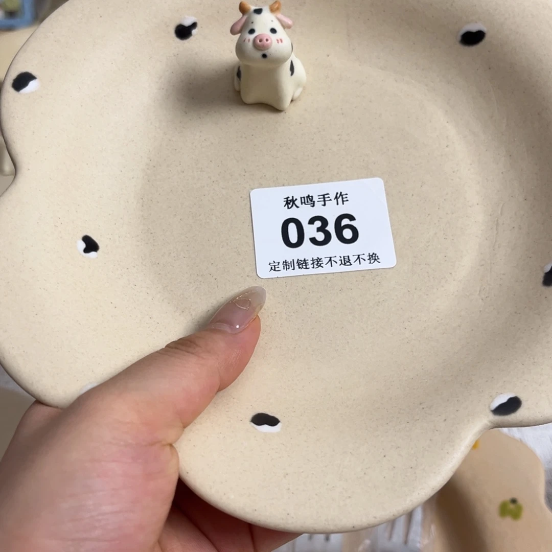 爱***猫36 哈哈哈哈哈哈哈哈哈哈