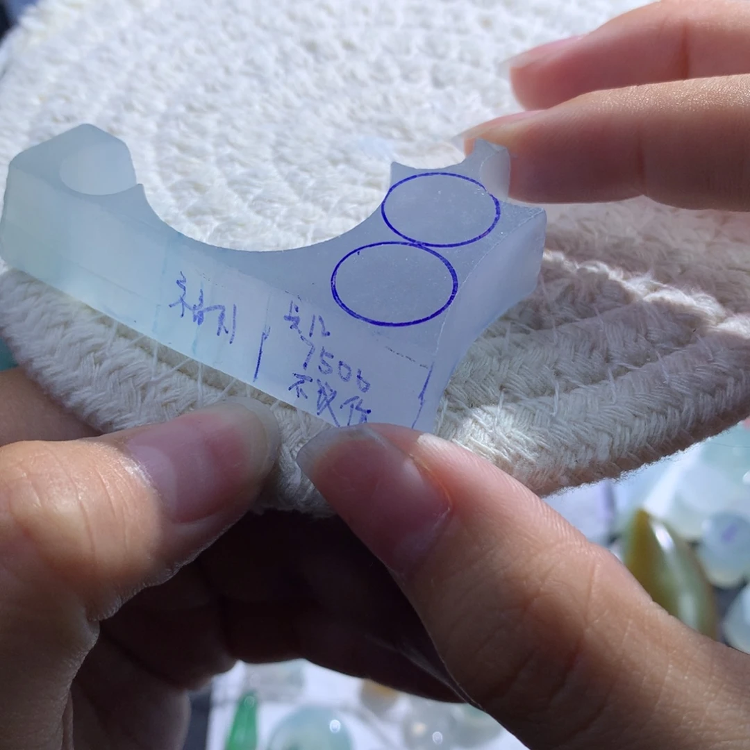 定制翡翠未镶嵌福利