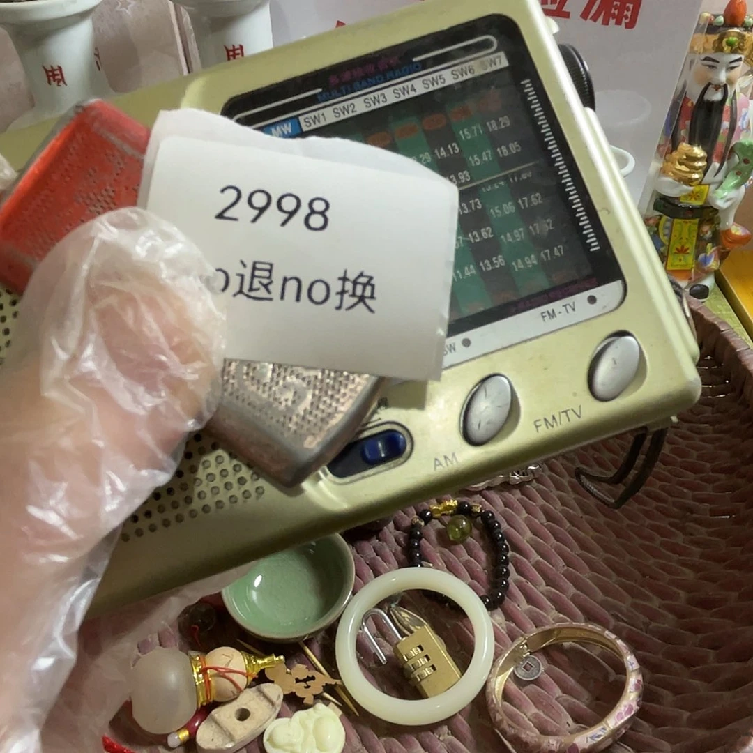 想***想其他陶2998号工艺品