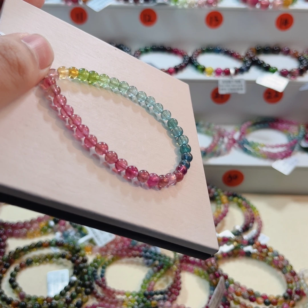 未镶嵌手链碧玺碧玺