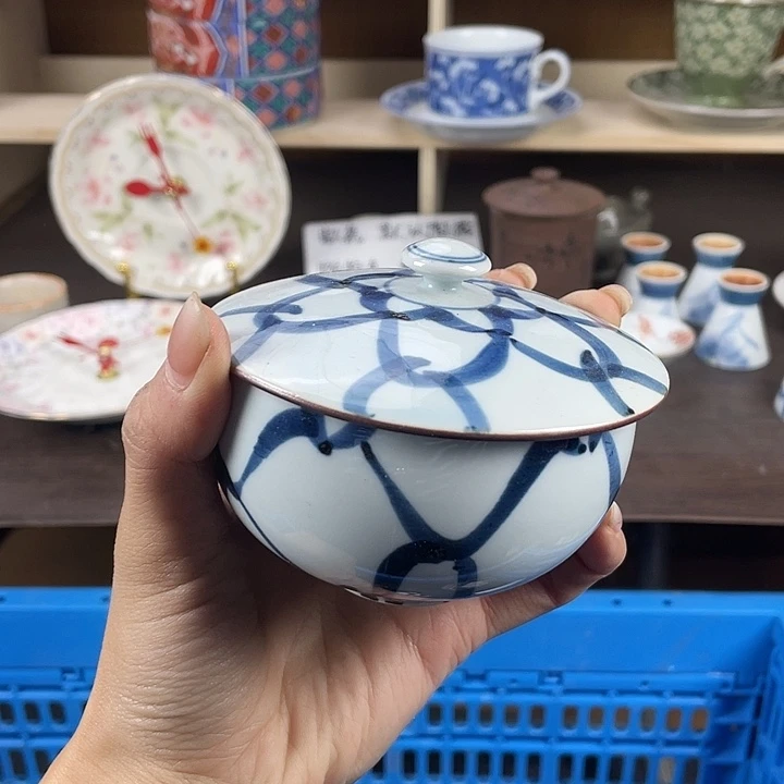 陶瓷满18包邮瓷器默认微瑕