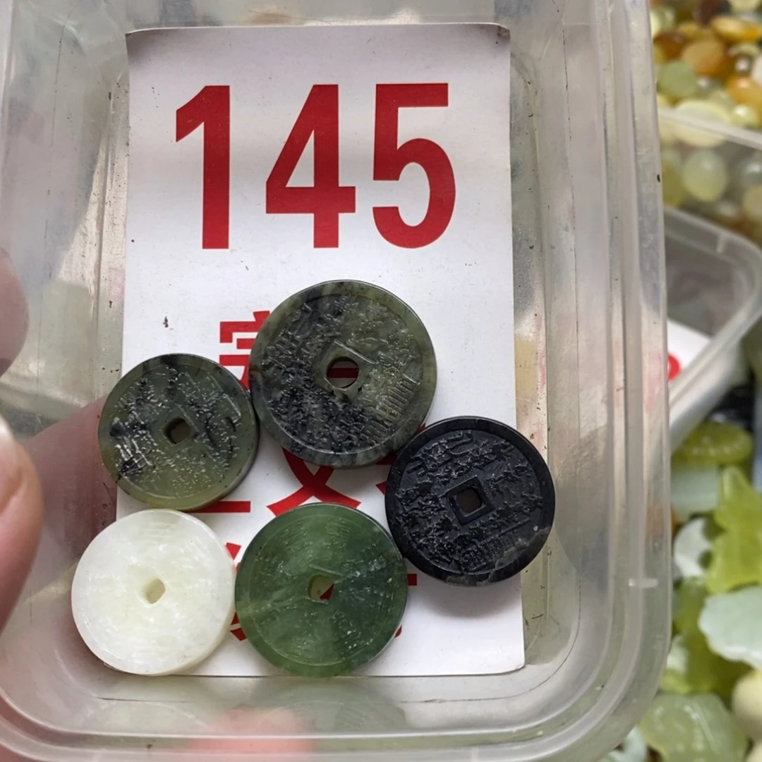 蛇纹石玉挂坠未镶嵌