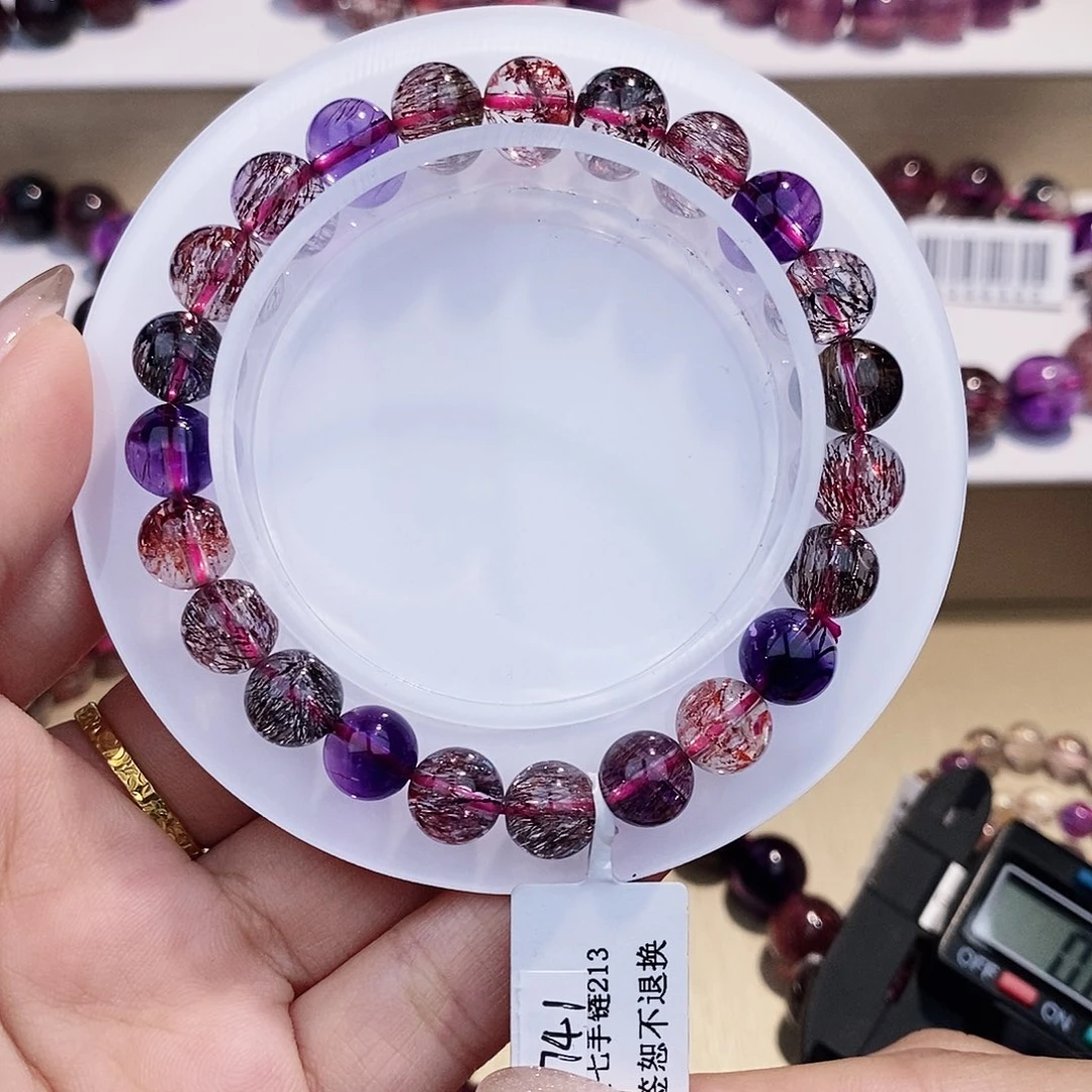 未镶嵌手链水晶黑加仑超七8