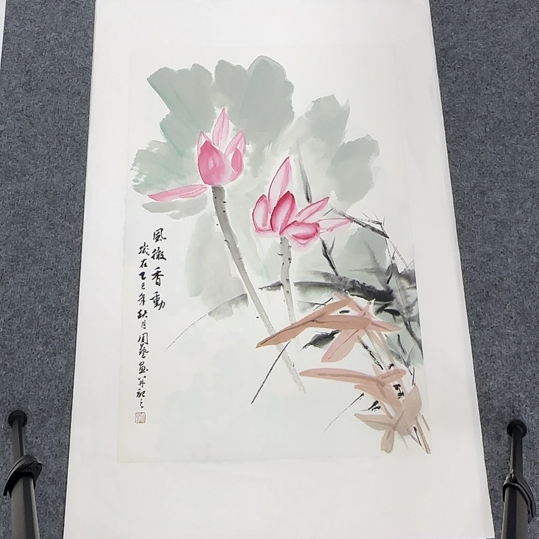 国画68*45纯手绘周艺