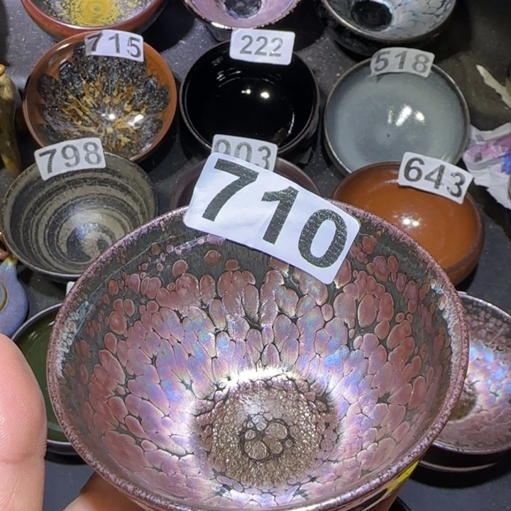 初***场茶盏福建盏茶器束口