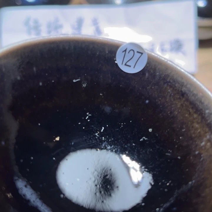 茶盏666666666666666