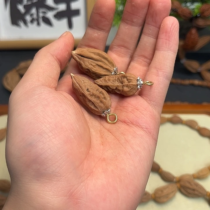 文玩核桃吊坠核桃34