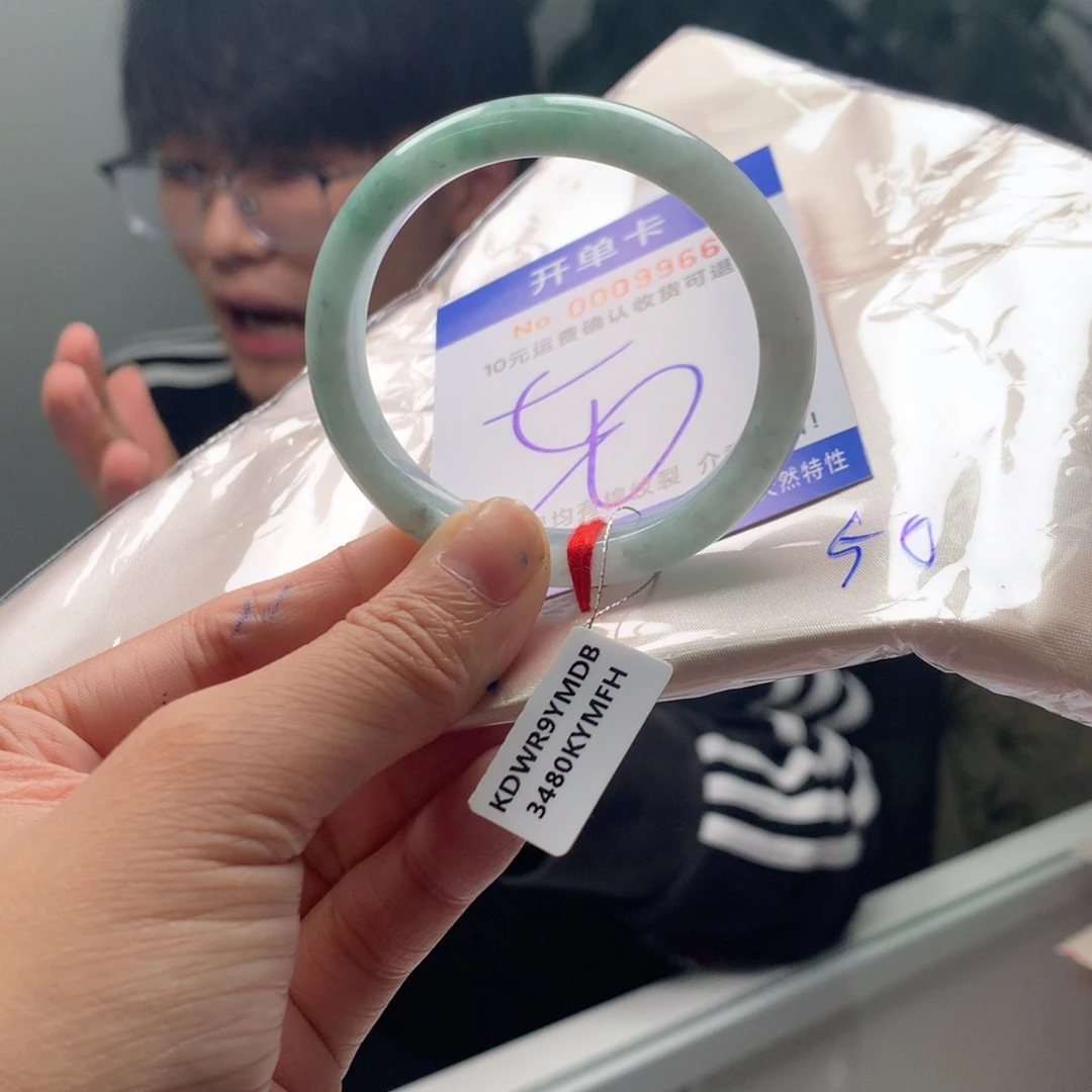 翡翠未镶嵌手镯uf