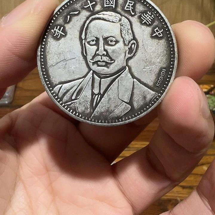 （一家臻藏）可吸翻可吹响龙洋工艺品 精选摆件