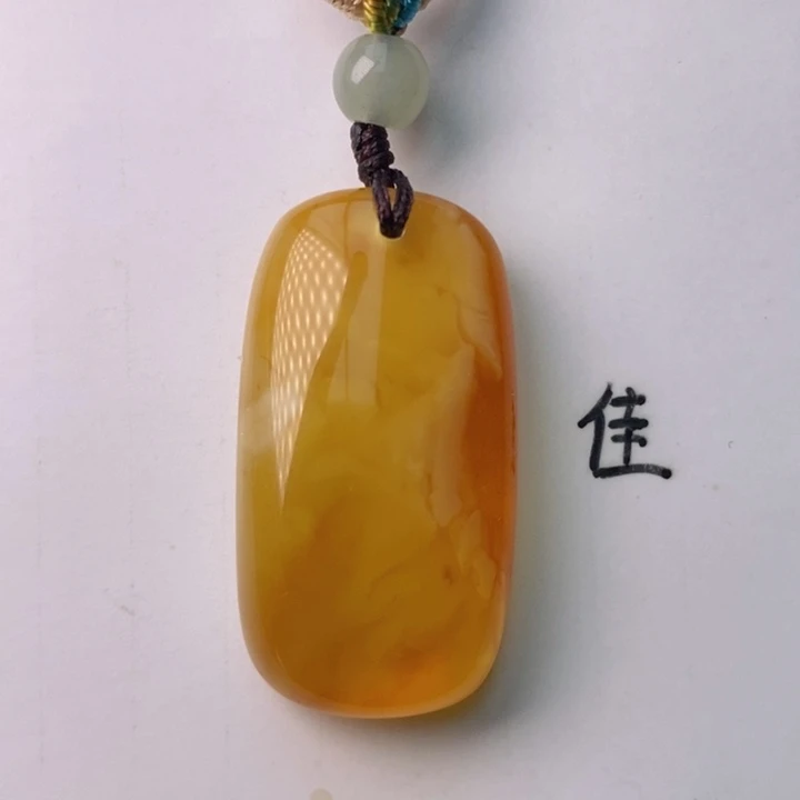 未镶嵌琥珀珠宝奇石