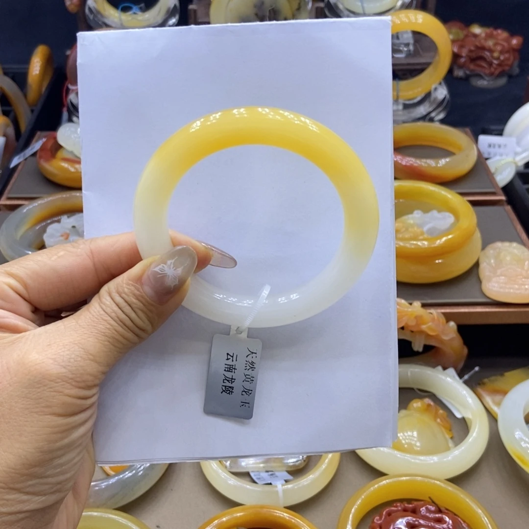 序***阳石英质玉（黄龙玉）未镶嵌手镯阳阳